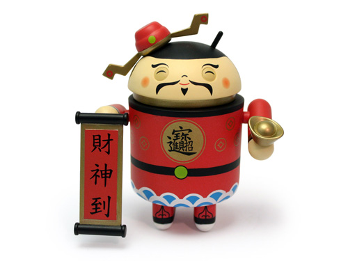 Cai Shen Android Mini Collectible