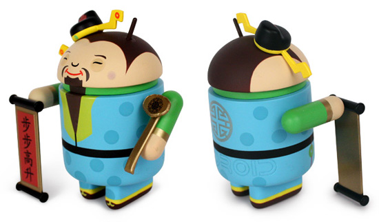 Blessing Android Mini Collectible