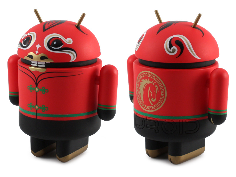 Year of the Horse — Brown Android Mini Collectible