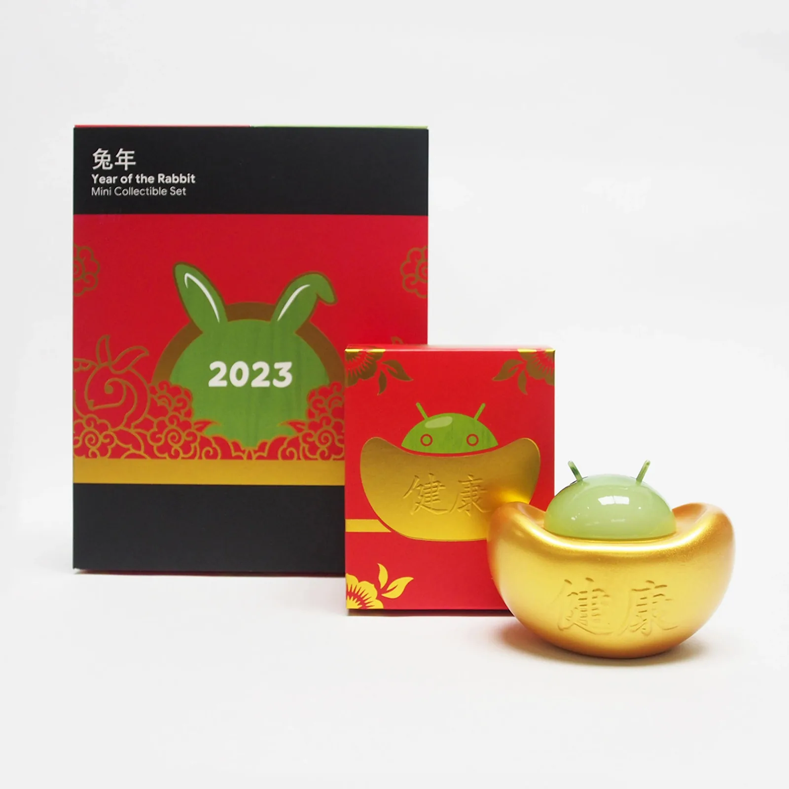 Year of the Rabbit: Health Ingot Android Mini Collectible